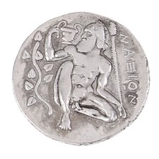 G (09) Rare Pièce de monnaie grecque antique Pièces de tétradrachme Collection