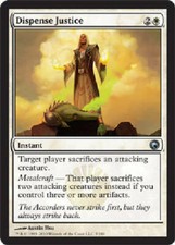 DISPENSE JUSTICE X4 4 4X Scars of Mirrodin MTG Magic the Gathering Cards DJMagic