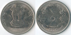 India 2014 2 Rupees KM# 395 Stainless Ashoka Lion Capitol Lotus Flowers Value - Picture 1 of 3