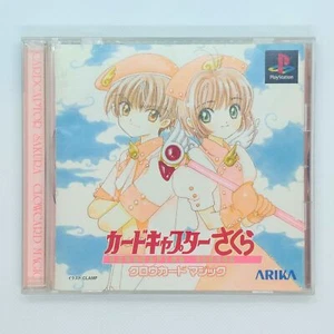 Card Captor Sakura Clowcard Magic 2000 Sony PlayStation PS1 Arika Clamp - Picture 1 of 24