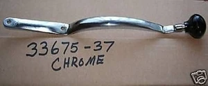 Harley 45" Flathead Panhead Chrome Shift Lever (273) - Picture 1 of 1