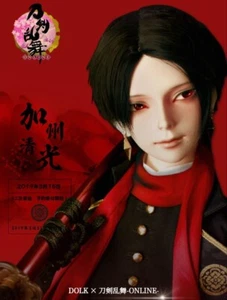 DOLK CastDoll Touken Ranbu online Kashuu Kiyomitsu Build-to-Order Fertigung - Bild 1 von 10