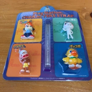 Figura de 4 personajes de Playstation PS Piposal Chocobo Toro PaRappa McDonald - Imagen 1 de 8
