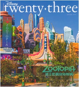 Disney Twenty-Three: Zootopia (Spring 2024), with Gold Member Genie Magnet - Picture 1 of 2