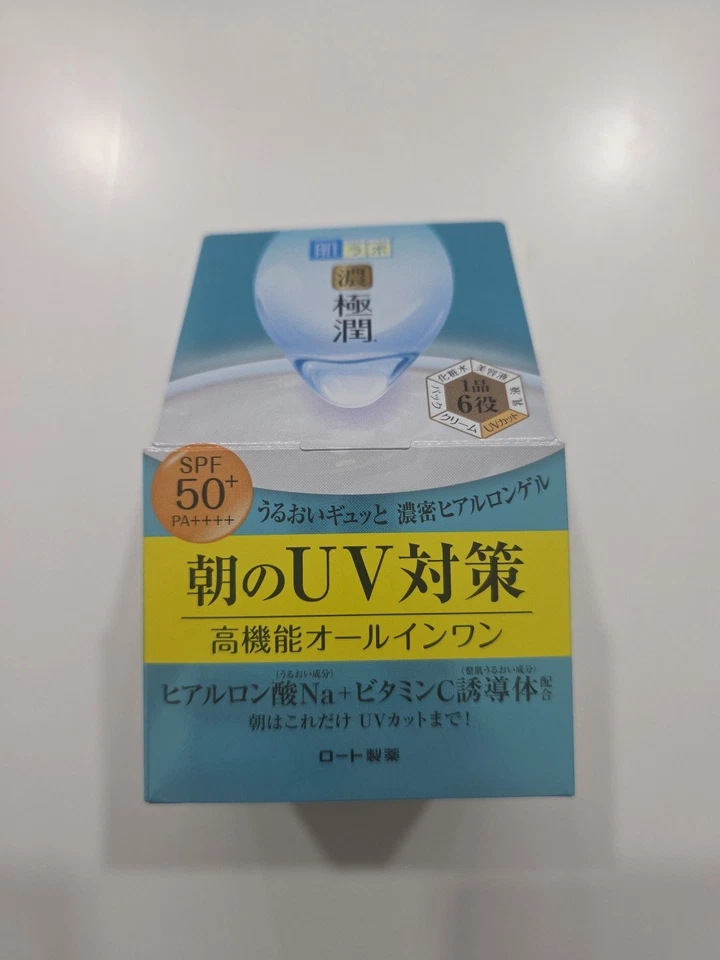Gel blanco UV todo en uno Rohto Hadalabo Gokujyun 90 g - vendedor de EE. UU. Foto 1 de 4