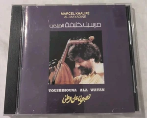 Marcel Khalife Odessa To A Homeland Import CD B15 - Picture 1 of 2