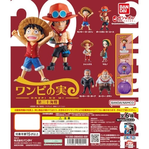 Minifigura de 2 pulgadas de Bandai de fruta de batalla naval de una pieza 20 Foto 1 de 1