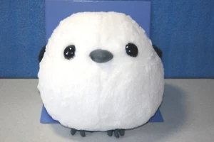 Fuku Fuku Shimaenaga Shima Chan große Plüschpuppe 28 cm 11,02 Zoll Langschwanzmeise Vogel - Bild 1 von 10