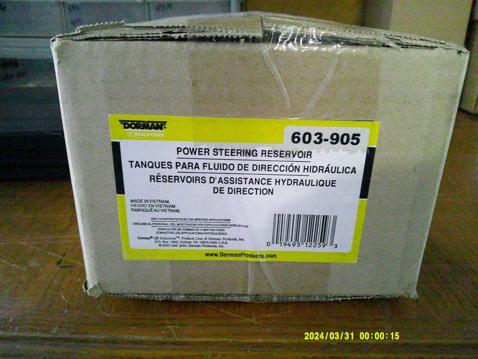 Depósito de dirección asistida Dorman 603-905, se adapta a muchas aplicaciones de GM de 00 Foto 1 de 1