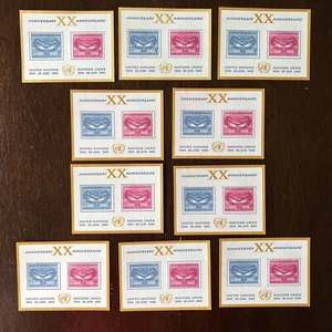 1965 INVESTOR LOT OF 10 UNITED NATIONS MNG SOUVENIR SHEETS - Picture 1 of 2