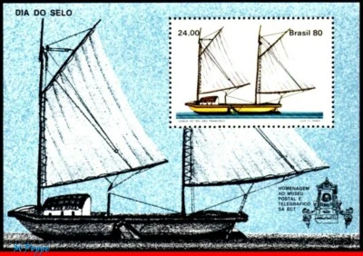 1707 BRAZIL 1980 STAMP DAY, CANOE, SAILING SHIPS & BOATS, MI# B43, S/S MNH - Image 1 of 2