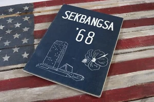 Vintage Malaysia 1968 Kuala Lumpur Sekbangsa International School Yearbook - Bild 1 von 5