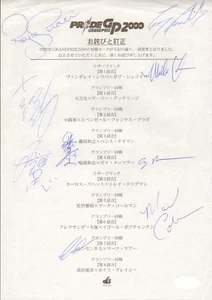 Kazushi Sakuraba Royce Gracie +7 Signed Pride 2000 Grand Prix 1st Insert PSA/DNA - Picture 1 of 24
