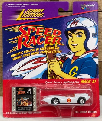 1997 JOHNNY LIGHTNING SPEED RACER MACH 5 SAW CEL #16 COLLECTOR'S EDITION WHITE - Image 1 of 4