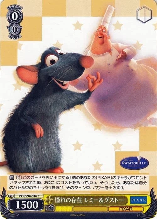 Blanco Negro Pixar Characters Longing Remy & Gusto (C) PXR/S94-016 | Pixar Char - Imagen 1 de 1