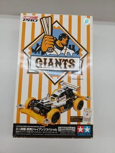 Tamiya Yomiuri Giants Special Mini 4Wd - Picture 1 of 11