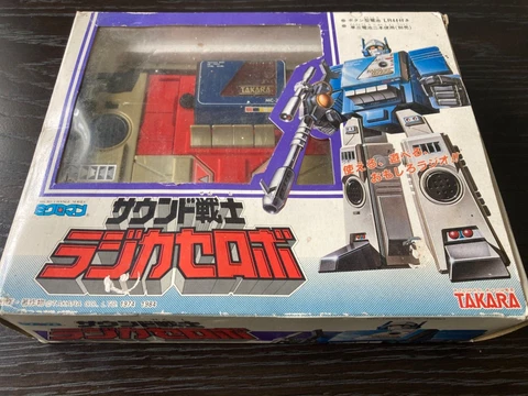 Diaclone Takara MC-21 Transformers Pre G1 Microman Change Blaster Radio Robo Cover