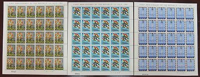 Ghana SG262-264 3x Hojas Completas Primer Aniversario de la República 1961 Estampillas RARAS Foto 1 de 4