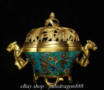 Incenso de dragão folha de bambu cloisonne cobre chinês marca QianLong 6,2" - Imagem 1 de 4