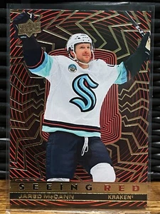 2023-24 Upper Deck Extended Series - SR-90 Jared McCann - Seeing Red Gold - Foto 1 di 2