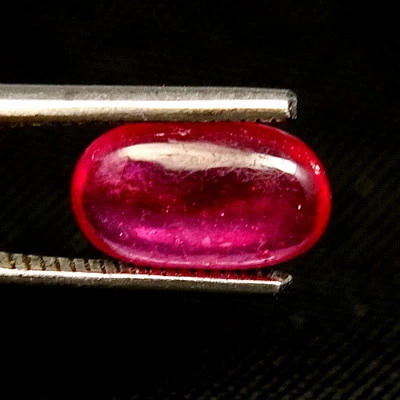 Shola Genuine 2.62 Ct Natural Red Ruby from Madagascar - Image 1 of 2