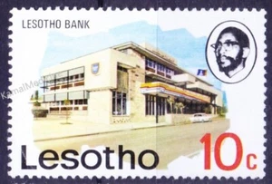 Lesotho 1976 MNH, Bank, Architecture - Picture 1 of 1