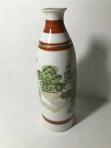Botella de sake japonesa Vingage #1 - Imagen 1 de 4
