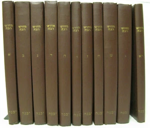 Midrash Rabbah Mirkin Commentary 11 Volume Set  Medrash Rabah משה אריה מירקין - Picture 1 of 10
