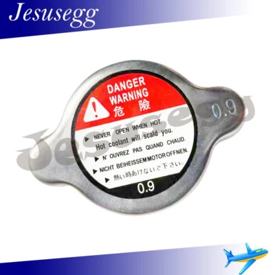 Radiator Cap Metal Front Silver Fit For All Toyota Pickup Datsun 620 1972-1979 - Image 1 of 4