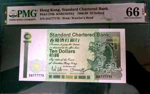 PMG 66EPQ-Hong Kong 1989 Fish $10 'DA 777779' Good Number GEM UNC Scarce - Picture 1 of 2