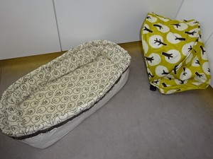 cosatto hood replacement