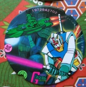 gundam sd cap pog tazo romenko shooter amada japan - Picture 1 of 1