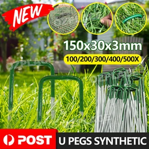 100x-500x U Pegs Synthetic Artificial Fake Weed Grass Mat fixed Peg NEW - Picture 1 of 15
