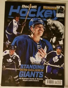 BECKETT HOCKEY MONTHLY  - TORONTO MAPLE LEAFS - AUG. 2020