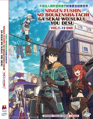 ANIME DVD~ENGLISH DUBBED~Kami-Tachi Ni Hirowareta Otoko Season  1+2(1-24End)+GIFT