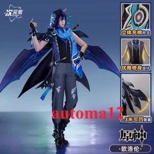 Genshin Impact Ororon Costume Uniform Clothe Halloween Costumes Women - Picture 1 of 21