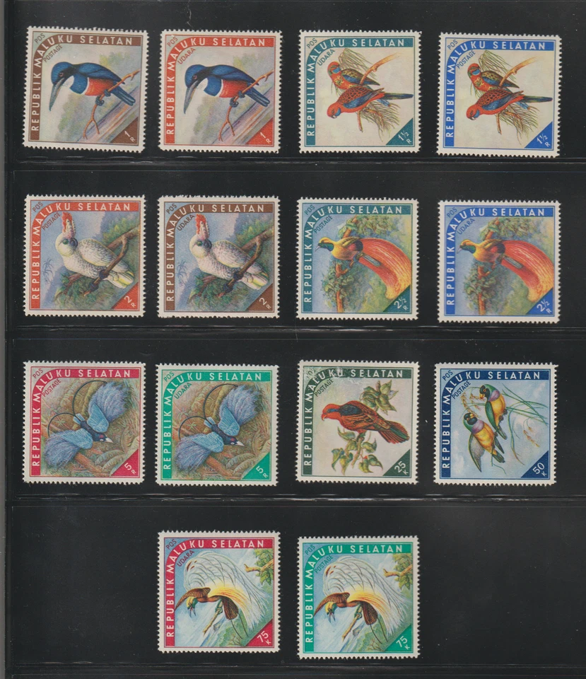 Maluku Selatan Bird set fauna complete (14) MNH - Image 1 of 1