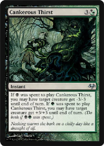 CANKEROUS THIRST X4 4 4X Eventide MTG Magic the Gathering Cards DJMagic - Image 1 of 1