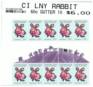 Australia Post 2011 Lunar New Year of the Rabbit Gutter Strip Block of 10 Design - Picture 1 of 1