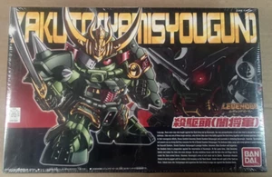 BB Gundam Senshi No.381 LEGEND BB Curse (Dark General) Sealed Bandai *IN USA* - Bild 1 von 3