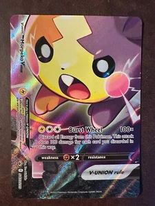 Morpeko V-Union SWSH289 SWSH: Sword & Shield Promo Cards Holo - Picture 1 of 2
