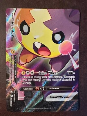 Morpeko V-Union SWSH289 SWSH: Sword & Shield Promo Cards Holo - Image 1 of 2