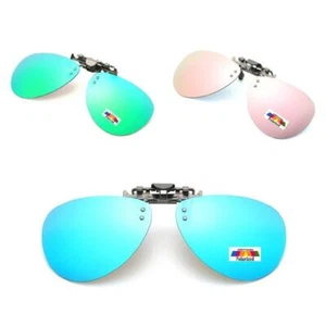 Mens Women's Driving Fishing Polarized Clip On Flap Up Vintage Sunglasses - Bild 1 von 17