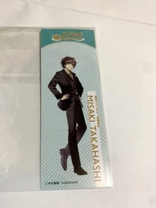 Marcador Pure Romantic Kika Misaki Emerald Fair - Usado, Excelente Estado - Imagen 1 de 2