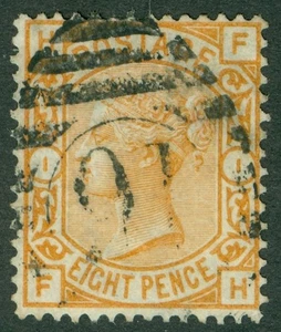 SG 156 8d orange. Good used, fine colour CAT £350 - Picture 1 of 1