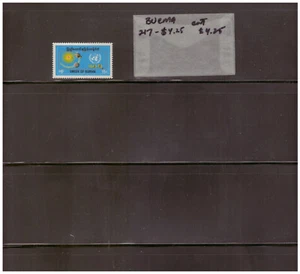 BURMA SMALL MNH COLLECTION CAT. $4.25 PB10 - Picture 1 of 1