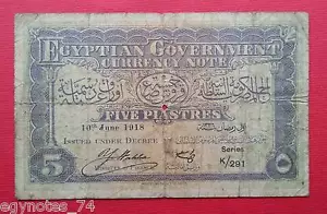 ÄGYPTEN, 5 PIASTER 1918 SIGNIERT VON YOUSSEF WAHBA (SCHWARZ 5 PT), SELTEN - Bild 1 von 2