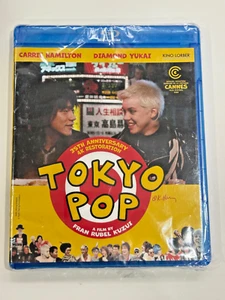 Tokyo Pop [New Blu-ray] Subtitled - Bild 1 von 2