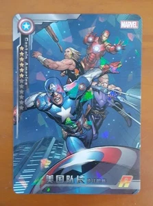 2014 Camon Captain America, "Avengers Assemble!" Card, MINT- Free Shipping - Picture 1 of 5