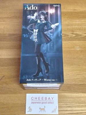 【FAST PACK】Ado Figur Winter Ver. 2025 Round One Limited Prize TAITO - Bild 1 von 4